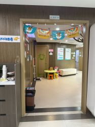 -睿宝儿科·眼科·口腔(杨浦新江湾城店)