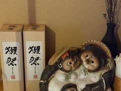 -鲤·鮨KOISUSHI