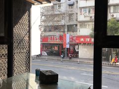 -芳婆糕团店(王府大街店)