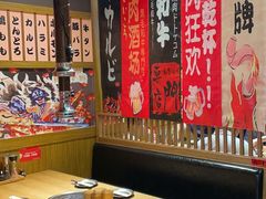 -牛藏·黑毛和牛烧肉(环市东店)