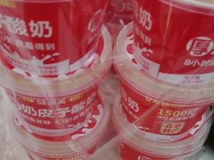 -味多美蛋糕(大兴店)