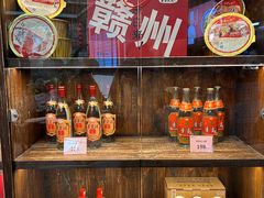-客家大院·非遗赣南客家菜(郁孤台店)