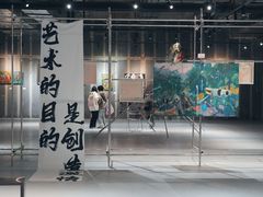 -SM城市广场(扬州店)