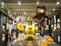 -LINE FRIENDS Garosu-gil Flagship Store