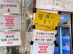 -世记咖啡(氹仔外卖店)