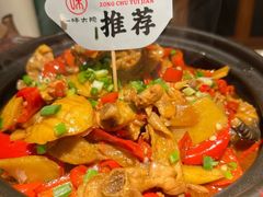 -一味大院•桐庐菜传承店(春江路店)