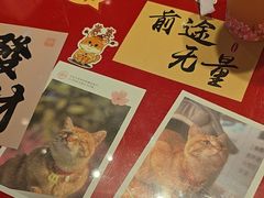 -鸡鸣赐茶(鸡鸣寺路店)