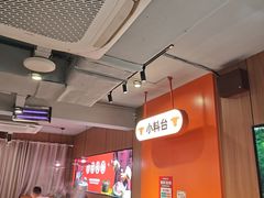 -牛品福潮汕牛肉火锅(旺庄店)