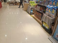 -永旺黄岛购物中心