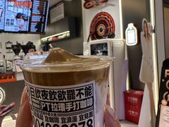 -Pull-Tab拉环咖啡(杭州市上城区来福士中心店)