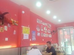 -卢庄(江汉路店)
