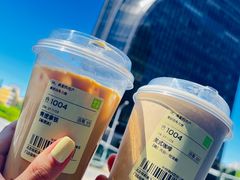 -Jamaicablue Coffeeshop(中央广场店)