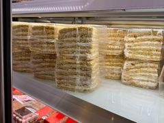 -玛尔哈巴·塔塔尔糕点(华侨小区店)