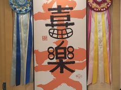 -猫十亿·布偶金渐层·曼基康矮脚猫舍(青年路店)