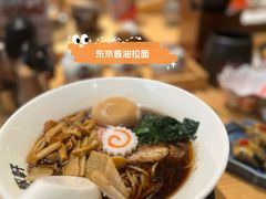 -一豚轩·烧鸟·豚骨拉面(五四路店)