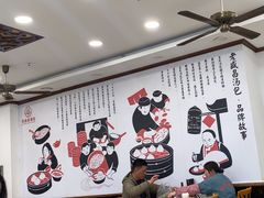 -老盛昌(百色店)
