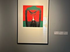 -四川美术馆