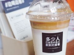-慢象咖啡(台江店)