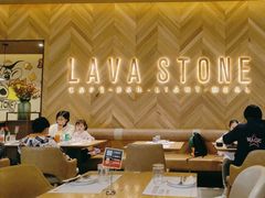 大堂-原石牛扒·约会餐厅(龙城万科里店)
