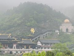 -余姚阳明温泉山庄