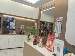-泰康拜博口腔(松江印象城臻尔店)