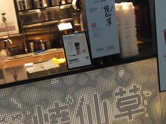 -书亦烧仙草(汇智中心概念店)