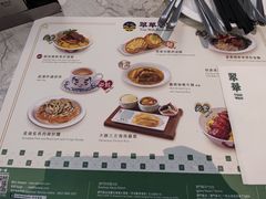 -翠华(澳门银河店)