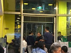 -望京小腰(北京总店)