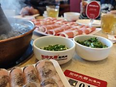 -阳坊大都涮羊肉(阳坊总店)