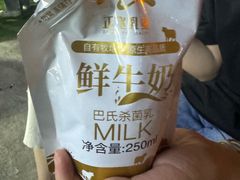 -正飞鲜奶(吐鲁番路店)