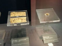 -西安大唐西市博物馆