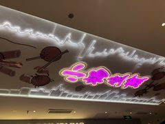 -小杨生煎(湟普汇店)