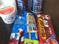 -百年义利(北兴路店)