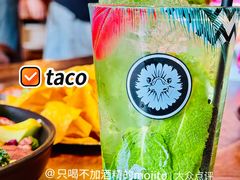 -Q MEX 库迈墨西哥餐吧(三里屯店)