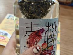 -陆羽泡的茶(集散中心店)