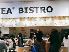 -宜家·瑞典食品屋(四元桥店)