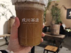 -成川茶店·潮汕工夫浓茶(万象店)