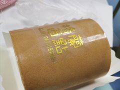 -格兰西点(淘金店)