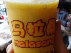 android_upload_pic-马拉桑果汁(龙头路总店)