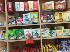 -芦庄子桂顺斋(黄家花园店)