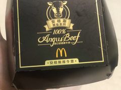 -麦当劳(春风店)