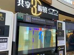 -金逸影城(中关村店)