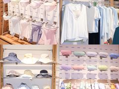 -广州保利时光里(建设大马路店)