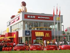 -麦当劳(国际社区店)