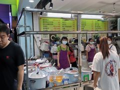 -小草糖水(海棠村店)