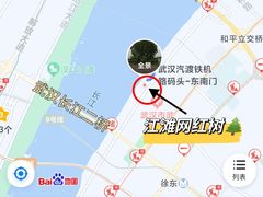 -武昌江滩