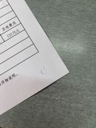-漫画美甲美睫轻奢馆