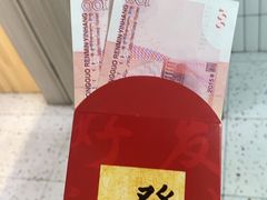 -玫瑰红烤羊排(北新桥三条店)