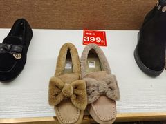 -嘉兴戴梦得购物中心