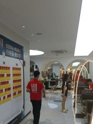 -吉艺心专业美发造型